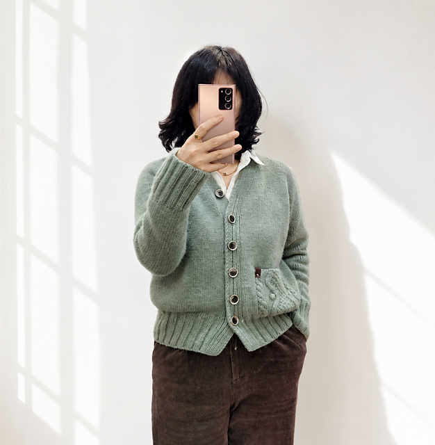 Basic V Neck Cardigan