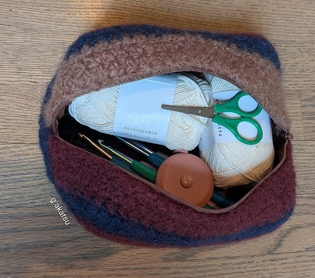 Felted zippered box pouch