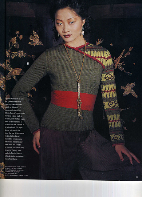 #21 Fair Isle Sleeved Top