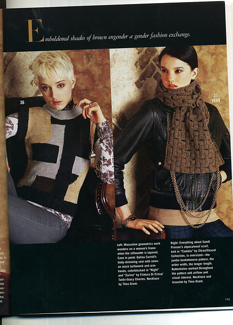 #36 Geometric Vest