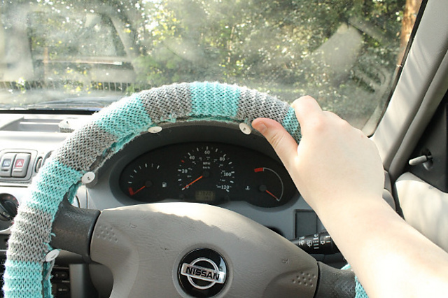 Striped steering wheel cover and coffee sleeve