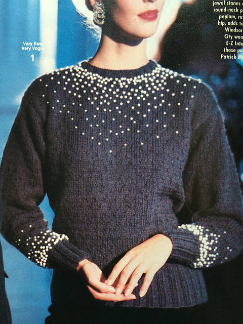 #01 Pearl and Textured Pull
