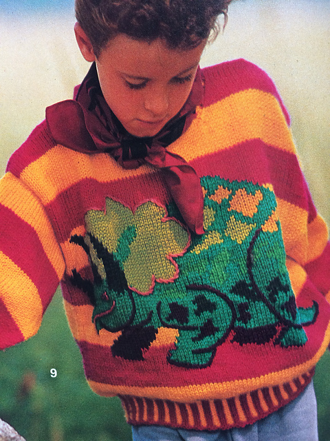 #09 Child's Dinosaur Pull