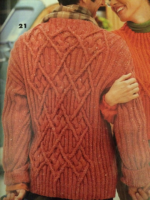 #21 Men's Woven Diamond Pull