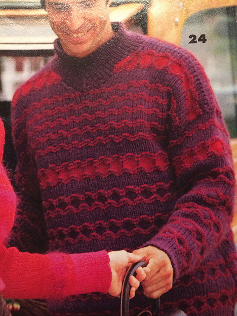 #24 Men's Honeycomb Pull