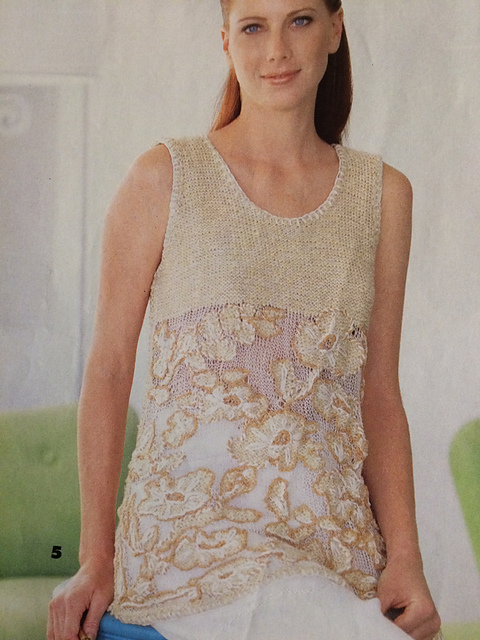#05 Lacy Tank