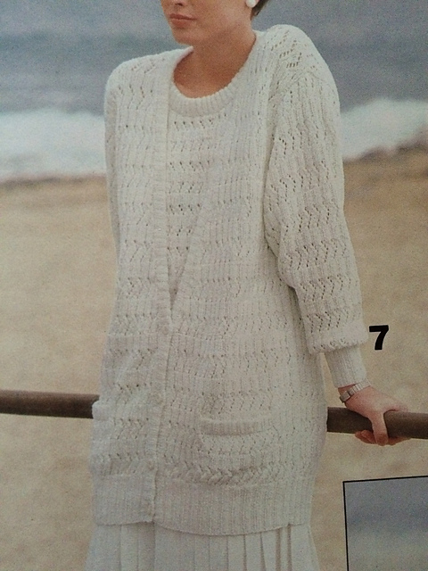 #07 Snappy Twin Set