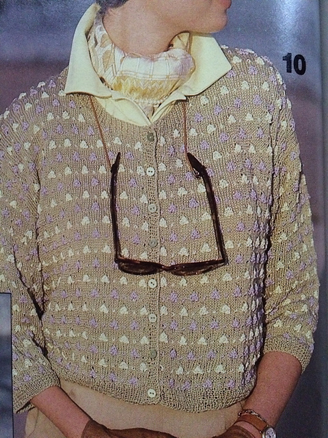 #10 Rosette Cardigan