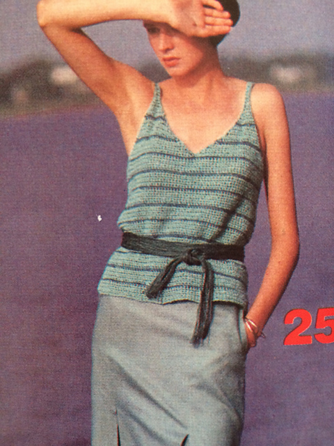 #25 Striped Crochet Camisole
