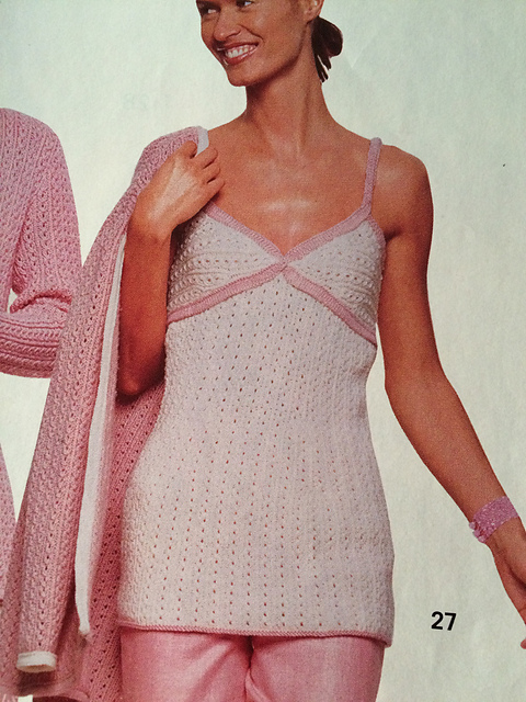 #27 Pair Down Camisole