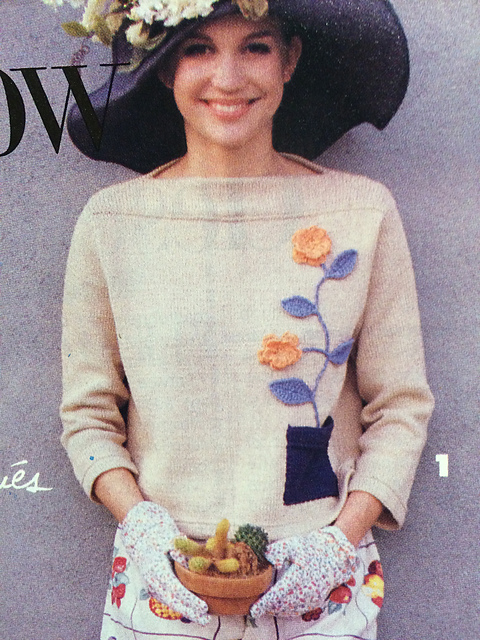 #01 Flower Pot Top