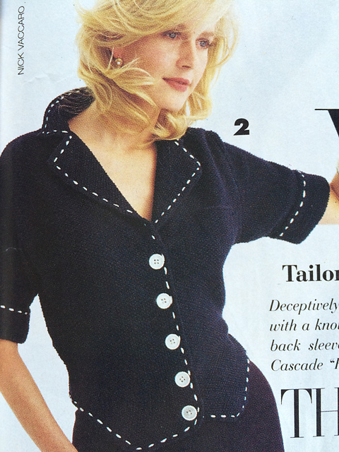 Tailored Seed Stitch Top