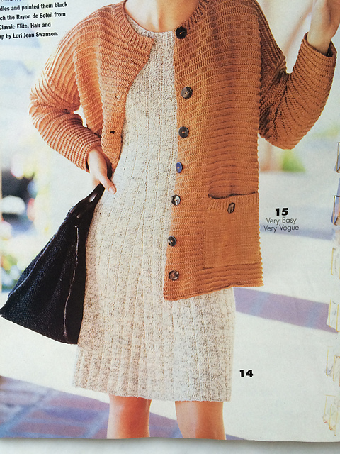#14 Ribbed A-line Dress
