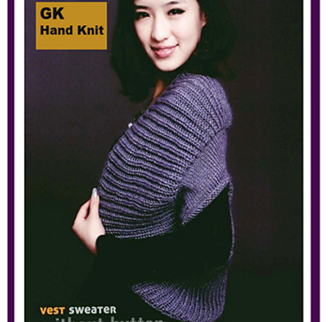 Korean Cardigan