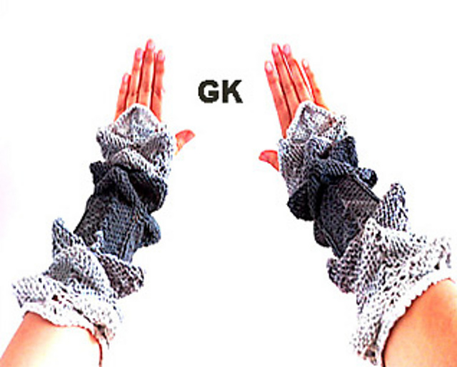 Reversible fishglove