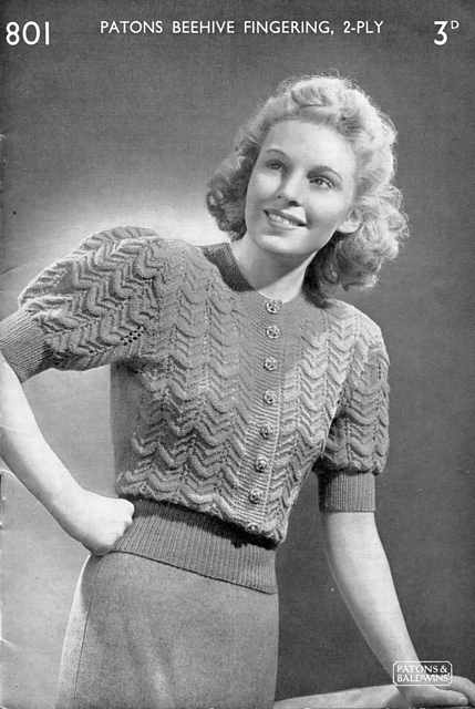 Chevron Jumper