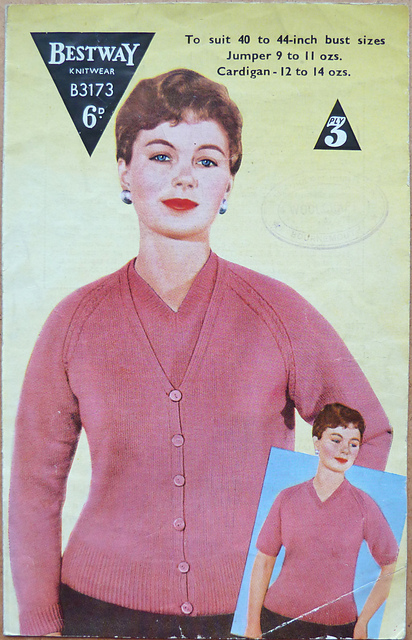 Cardigan for the Fuller Figure