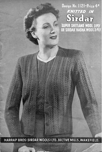 Chevron Lace Cardigan