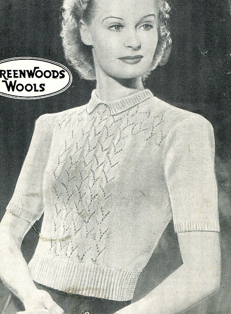 A Lovely Jumper