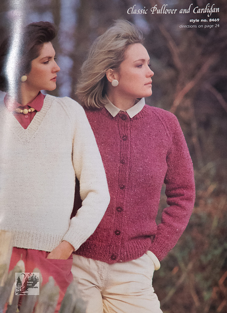 Classic Cardigan