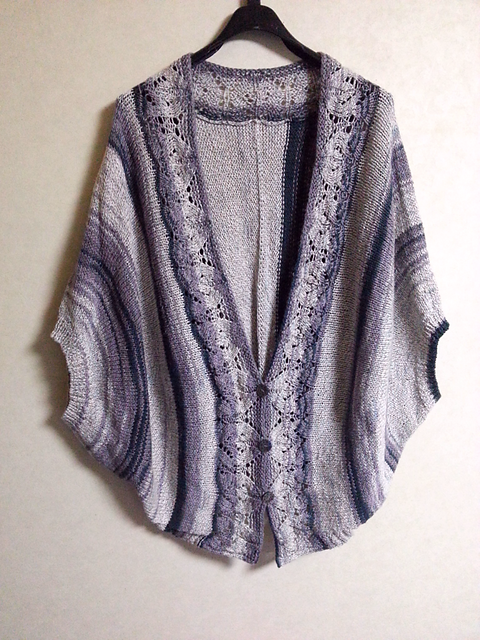 Q. Cardigan