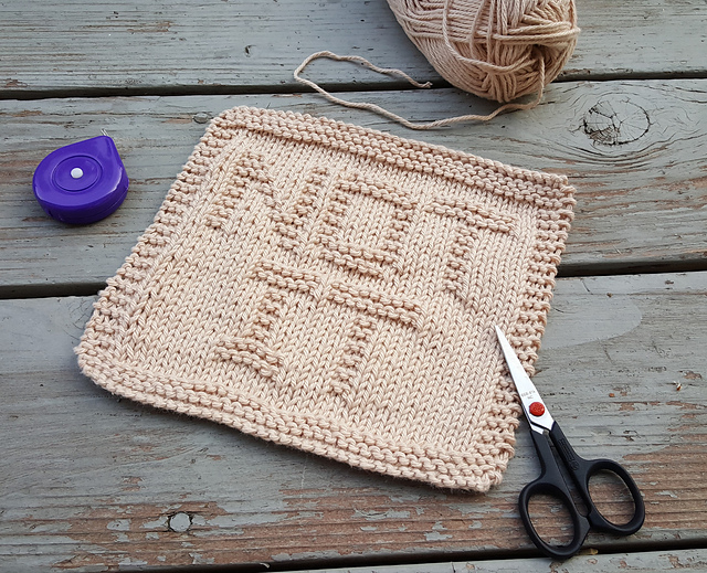 Not It Dishcloth