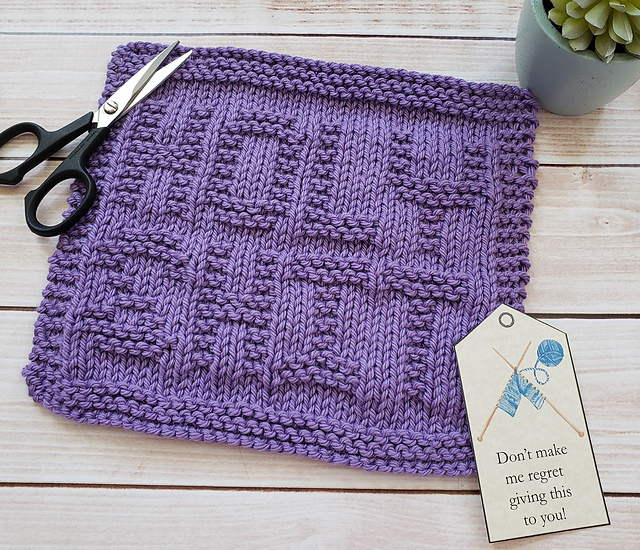 Holy Shit Dishcloth