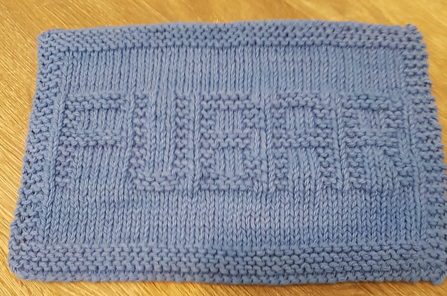 FUBAR Dishcloth