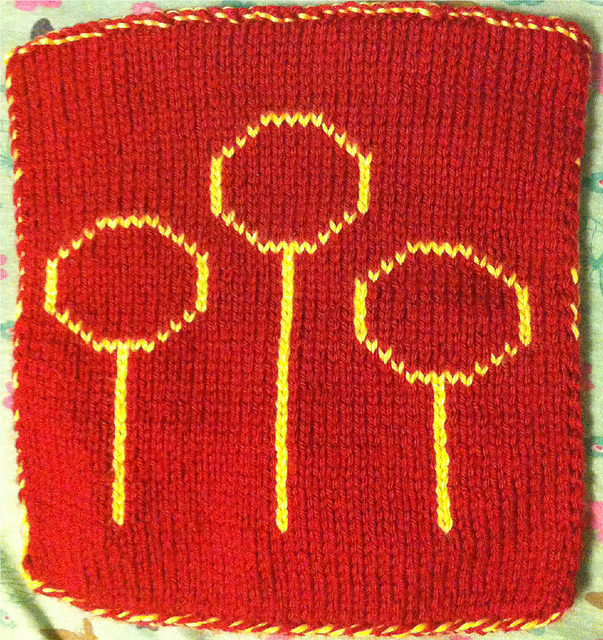 Quidditch Rings Square