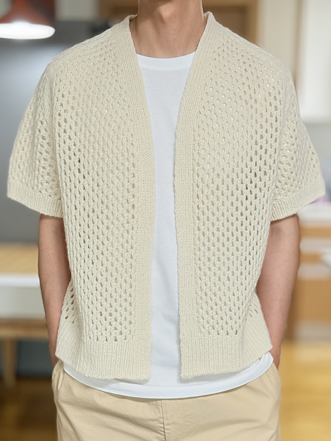Celeste It Cardigan