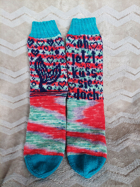 Nur ein Kuss