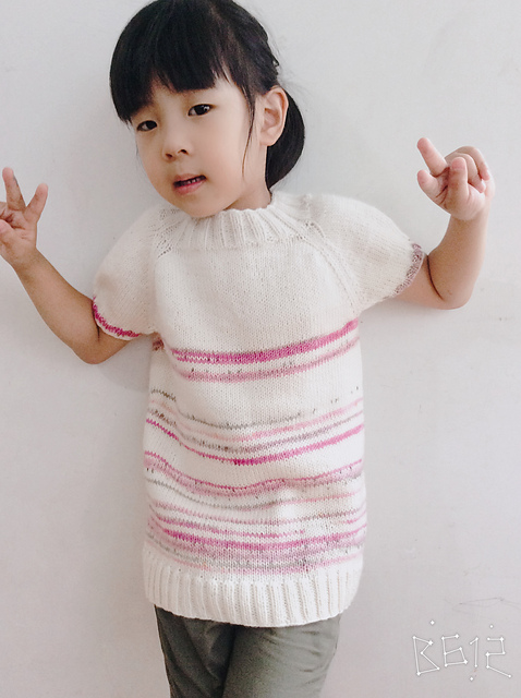 Trendy Stripes Pullover