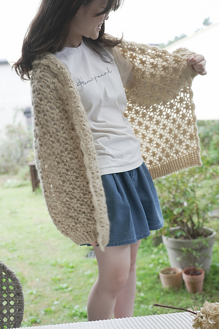 My Blooming Garden Cardigan