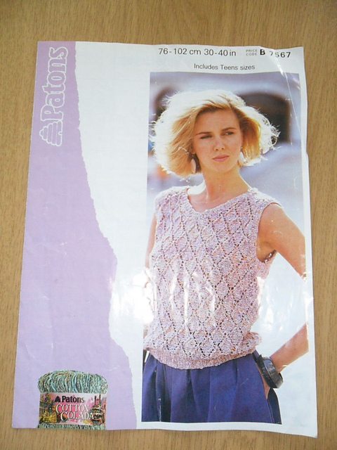 Sleevless Top
