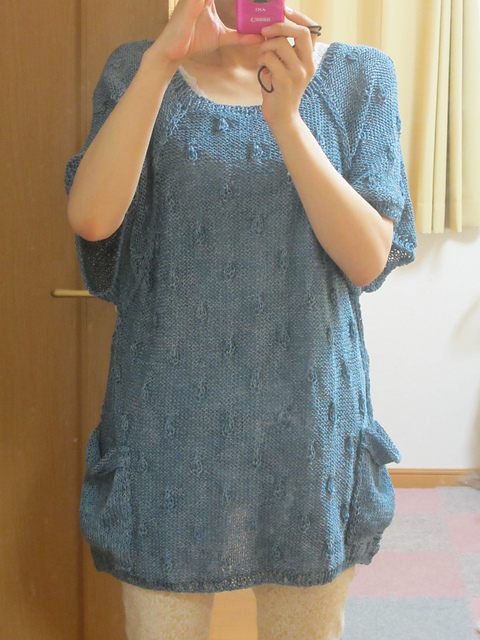 J. 2-way Pullover