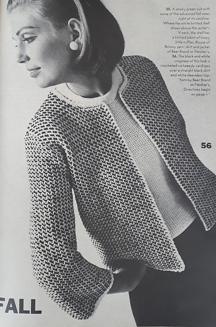 #56 Three-Piece Crocheted Suit