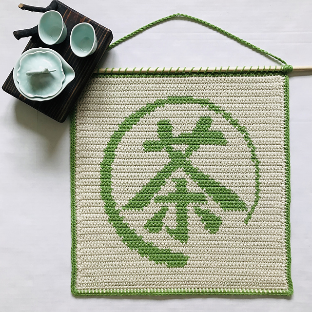 Tea Chinese Wall Decor