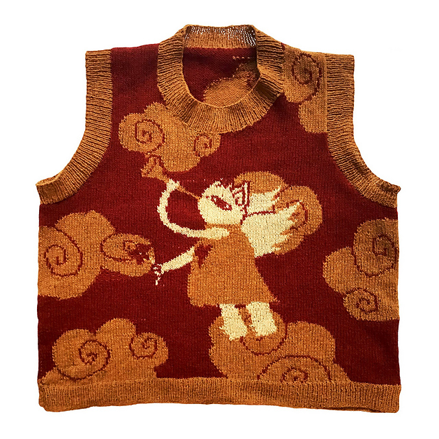 Cherub Vest