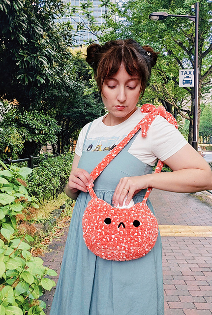 Cat Bag with Bow Strap