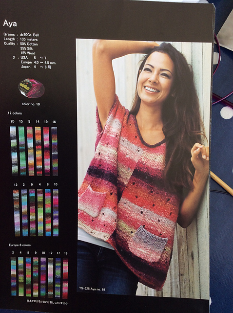 YS 528 Noro Aya Ladies Top