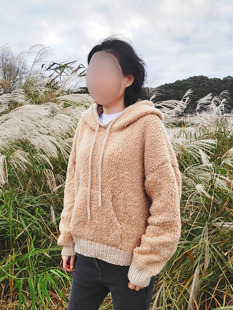 Teddy hoodie