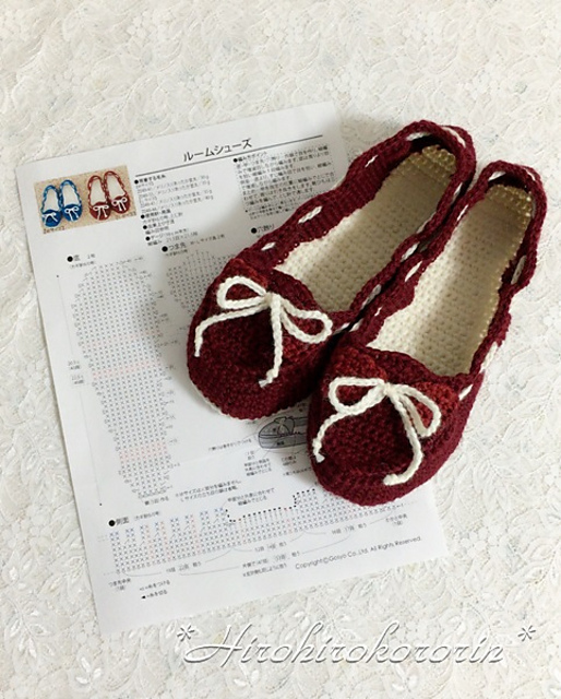 Loafer room shoes