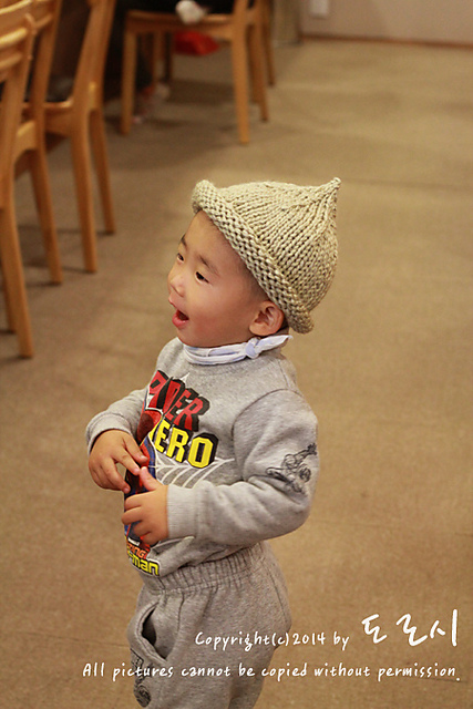 bbangddong kid's hat