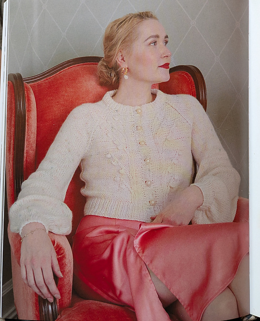 Nettle Cardigan