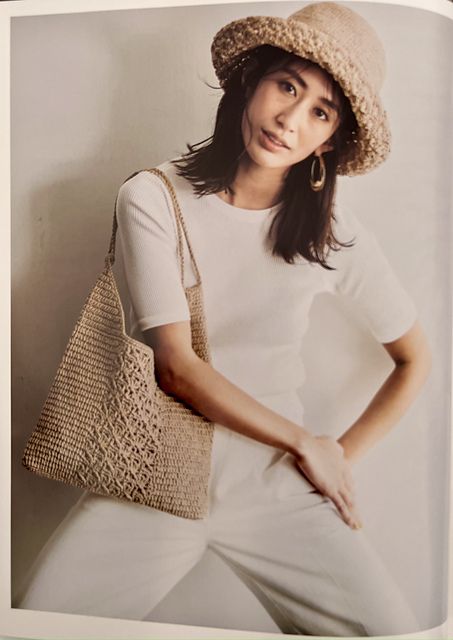 E. Shopper bag