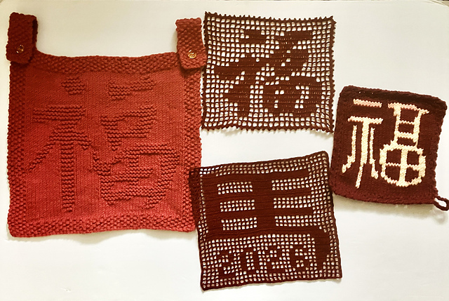 Good Fortune Set