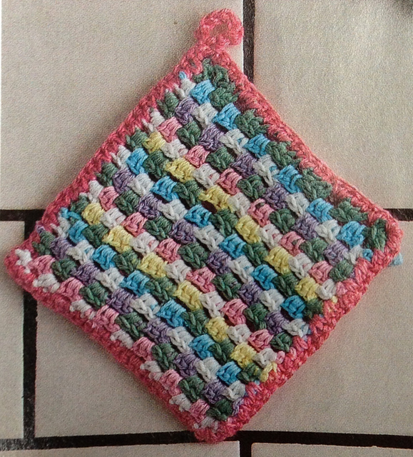 Multicolour Pot Holder