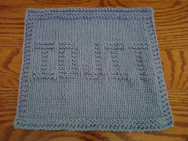 Supernatural Idjit Dishcloth
