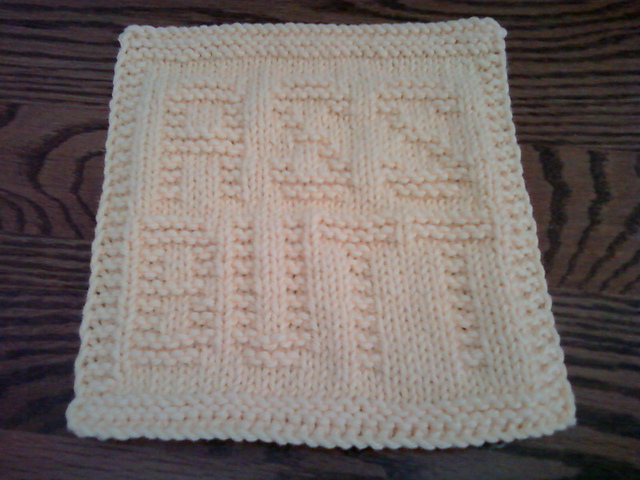 Supernatural Assbutt Dishcloth