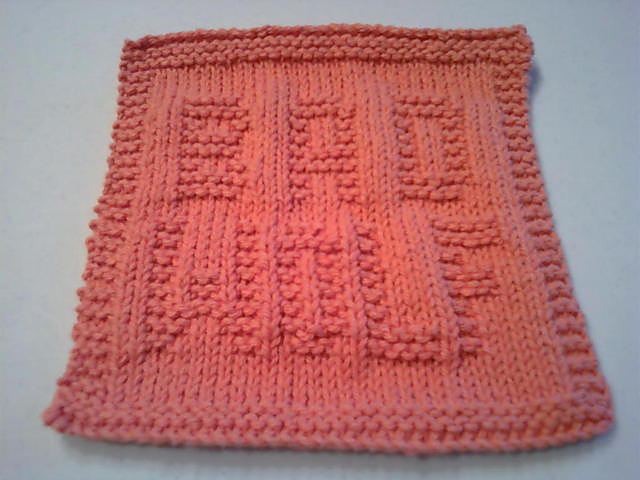 Doctor Who Bad Wolf Dishcloth